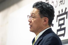 株式会社　ごえんのプレスリリース画像1