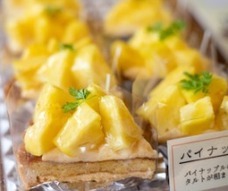 株式会社　ごえんのプレスリリース画像4