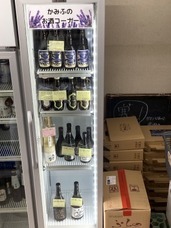 株式会社　ごえんのプレスリリース画像2