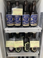 株式会社　ごえんのプレスリリース画像3