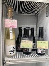 株式会社　ごえんのプレスリリース画像4