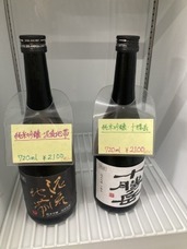 株式会社　ごえんのプレスリリース画像5