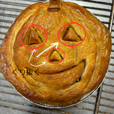 株式会社　ごえんのプレスリリース画像1