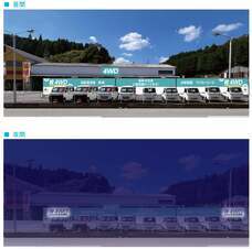 株式会社　ごえんのプレスリリース画像1