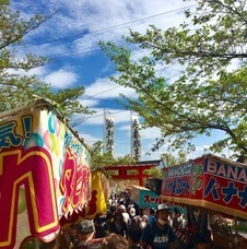 株式会社　ごえんのプレスリリース画像8