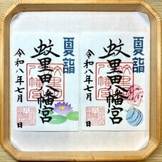 株式会社　ごえんのプレスリリース画像7