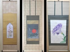 表粋会のプレスリリース画像1