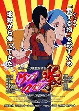 スタジオ金魚色のプレスリリース画像4