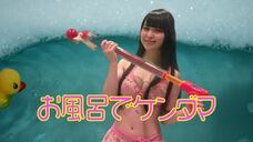 スタジオ金魚色のプレスリリース画像10