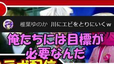 スタジオ金魚色のプレスリリース画像3