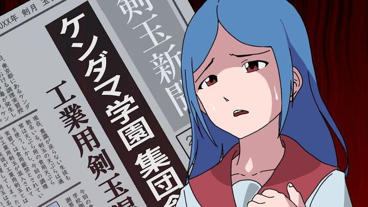 新作アニメシリーズ ケンダマスター拳 が全世界 アジア圏を除く でhidiveにて配信決定 日本でも特別編集版の劇場版が公開予定 スタジオ金魚色のプレスリリース 新作アニメシリーズ ケンダマスター拳 が全世界 アジア圏を除く でhidiveにて配信決定 日本でも特別編集版の劇場版が公開予定 スタジオ金魚色のプレスリリース