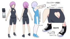 スタジオ金魚色のプレスリリース画像3