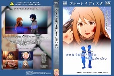 スタジオ金魚色のプレスリリース画像4