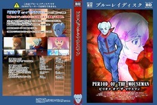 スタジオ金魚色のプレスリリース画像2