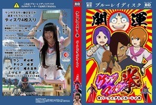 スタジオ金魚色のプレスリリース画像1