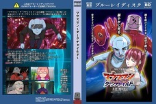 スタジオ金魚色のプレスリリース画像3