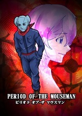 スタジオ金魚色のプレスリリース画像6