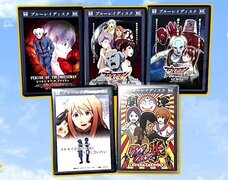 スタジオ金魚色のプレスリリース画像2