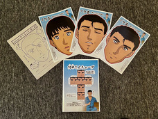 スタジオ金魚色のプレスリリース画像4