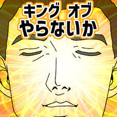 スタジオ金魚色のプレスリリース画像13