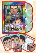 スタジオ金魚色のプレスリリース画像4