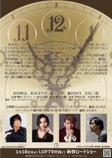 株式会社ベンテンエンタテインメントのプレスリリース画像8