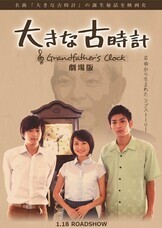 株式会社ベンテンエンタテインメントのプレスリリース画像7