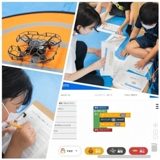 株式会社　萬丹屋のプレスリリース画像1