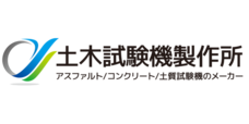 土木試験機製作所のプレスリリース画像1