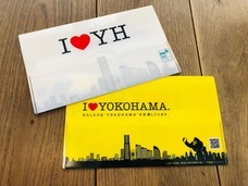 株式会社エリアプロジェクトのプレスリリース画像1