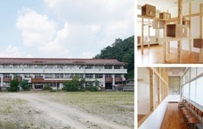 一般社団法人ティアハイム小学校のプレスリリース画像1