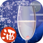 株式会社E-Times Technologiesのプレスリリース画像1