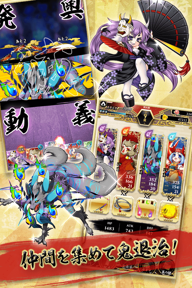 株式会社E-Times Technologiesのプレスリリース画像6