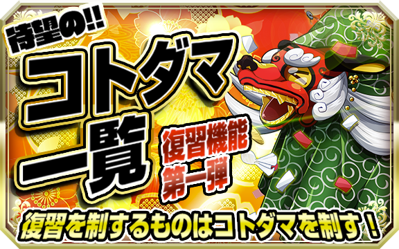 株式会社E-Times Technologiesのプレスリリース画像1