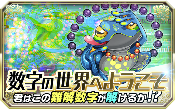 株式会社E-Times Technologiesのプレスリリース画像8