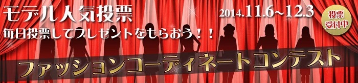 株式会社E-Times Technologiesのプレスリリース画像1