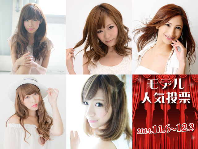 株式会社E-Times Technologiesのプレスリリース画像3