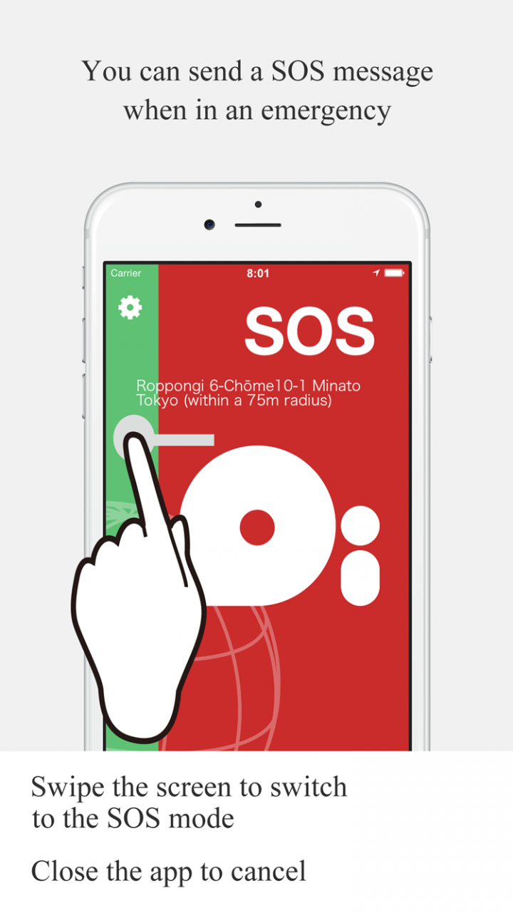 株式会社E-Times Technologiesのプレスリリース画像3
