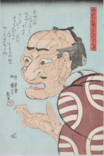 安祥文化のさと地域運営共同体のプレスリリース画像1