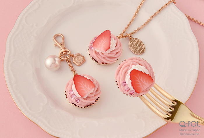 Q-pot.のプレスリリース見出し画像