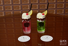 Q-pot.のプレスリリース画像3