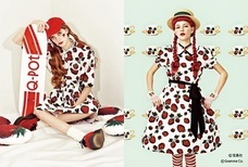 Q-pot.のプレスリリース画像1