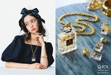 Q-pot.のプレスリリース画像2