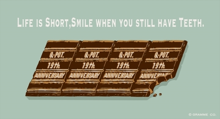 Q-pot.のプレスリリース見出し画像