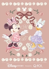 Q-pot.のプレスリリース画像1