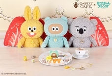 Q-pot.のプレスリリース画像1