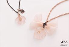 Q-pot.のプレスリリース画像2