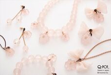 Q-pot.のプレスリリース画像1