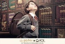 Q-pot.のプレスリリース画像2