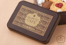 Q-pot.のプレスリリース画像2